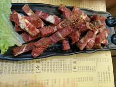 鲜切黑椒牛柳-景家大乾烤肉(新村十区店)