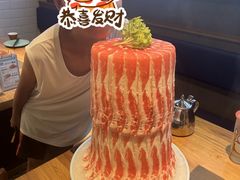 -额尔敦草原涮羊肉·烧烤(冻青树总店)