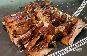 Xinhui Tangerine Peel Goose