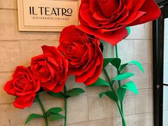 -IL TEATRO 精品意大利餐厅