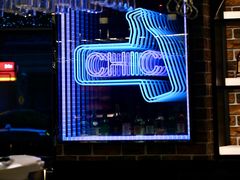 -上海锦江汤臣洲际大酒店柒酒廊
