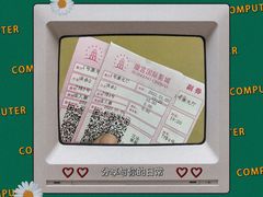 -璇宫国际影城(江汉路店)