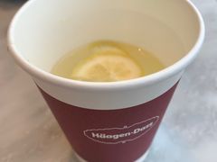 -哈根达斯(滨江店)
