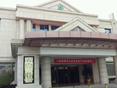 -世博花园酒店-自助餐厅(云南世博花园酒店店)