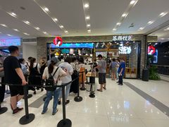 -凯德广场(武胜路店)