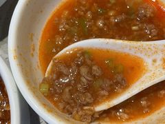 -海底捞火锅(吾悦广场店)