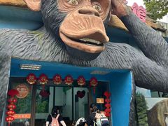 -西安秦岭野生动物园