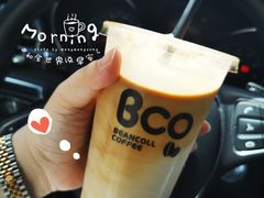 -Bco豆库(星耀天地店)