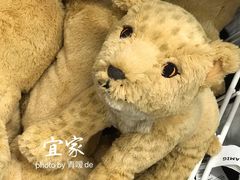 -宜家家居(西安未央商场店)