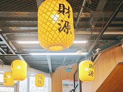 -长安后宰门水盆羊肉(新都心店)