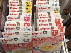 -丽家宝贝(凯德MALL·大兴店)