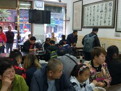 大堂-秦豫肉夹馍(骡马市总店)