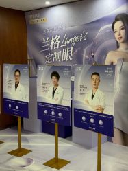 -厦门美莱整形美容医院