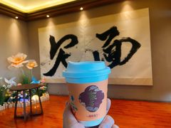 -鸡鸣赐茶(鸡鸣寺路店)