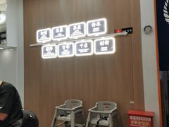 -吉野家(回龙观同成街店)