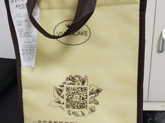 -薇薇安千层蛋糕(府城店)
