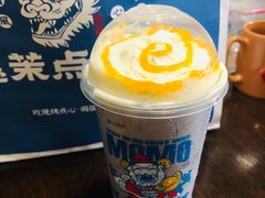 南瓜雪顶-墨茉点心局(国金街店)