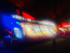 -枫花园汽车电影院(朝阳公园店)