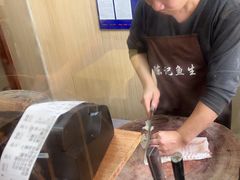 -官塘陈记鱼生·潮汕砂锅粥·牛肉火锅(潮枫路总店)