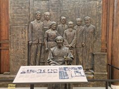 -马相伯故居