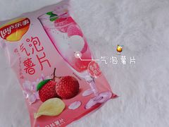 -全家便利店(年家浜路店)