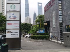 -上海第一八佰伴