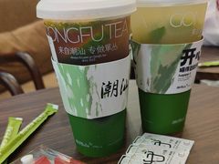 -茶月山·潮汕工夫茶饮(深圳北站缤果空间店)