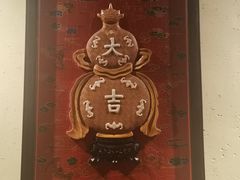-兰溪小馆(首经贸店)