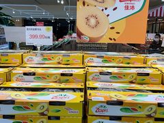 -果蔬好生活超市(东湖店)