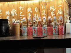 -坂吉屋·居酒屋深夜食堂(龙湖店)