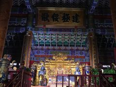 -横店影视城明清宫苑园区