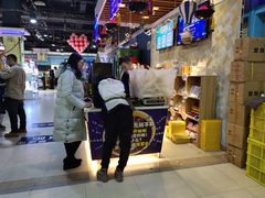 -大玩家(哈尔滨悦荟店)