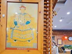 -大清花饺子(山庄店)
