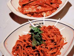 -七八冷面·延边朝鲜族美食(欢乐谷店)