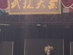 -英西峰林·洞天仙境