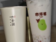 -市井婆豆沙牛乳(新城市广场店)