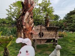 -桃园农庄·桃源宴