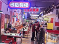 -川正旺江湖菜(三元桥店)