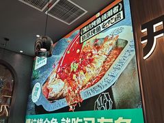 -马有鱼·馕坑烤全鱼(美美2店)