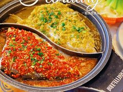 -阿瓦山寨·湘菜现炒·剁椒鱼头王(咸阳总店)
