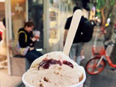 -Dip in Gelato(富民路店)