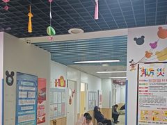 -励步成长中心(老福山校区)