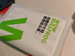 -蛙喔牛蛙(淮安吾悦店)