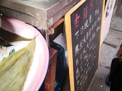 -陈妈妈的店-下沙灌汤烧卖(新场大街店)