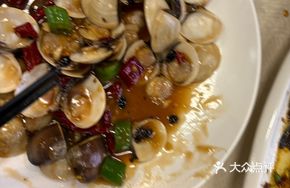 Stewed White Clams with Fermented Black Beans