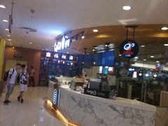 -CoCo都可(新我格广场店)