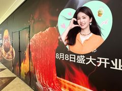 -江南环球港