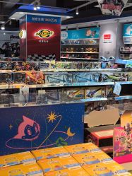 -玩具反斗城(万象汇店)