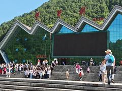 -牛背梁国家森林公园