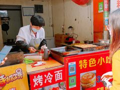 -美康饮品(羊子巷店)